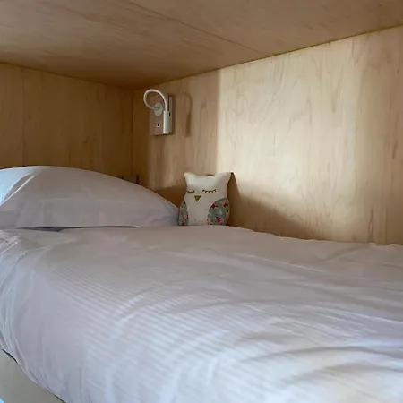 度假居 Margottine, Confortable Cocon Au Calme